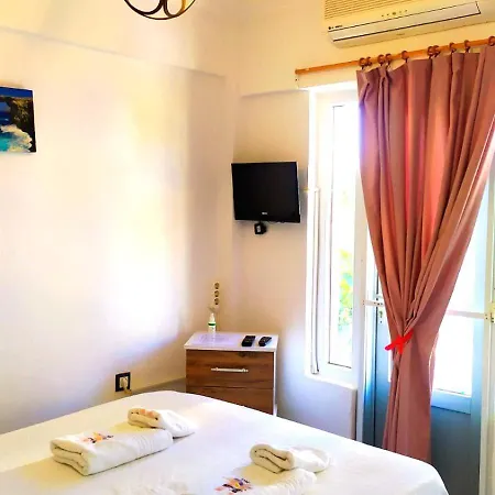 Hotel Haluk Oren (Milas)