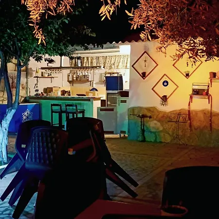 Haluk ホテル Oren